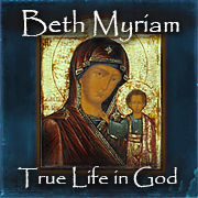 Beth Myriam logo